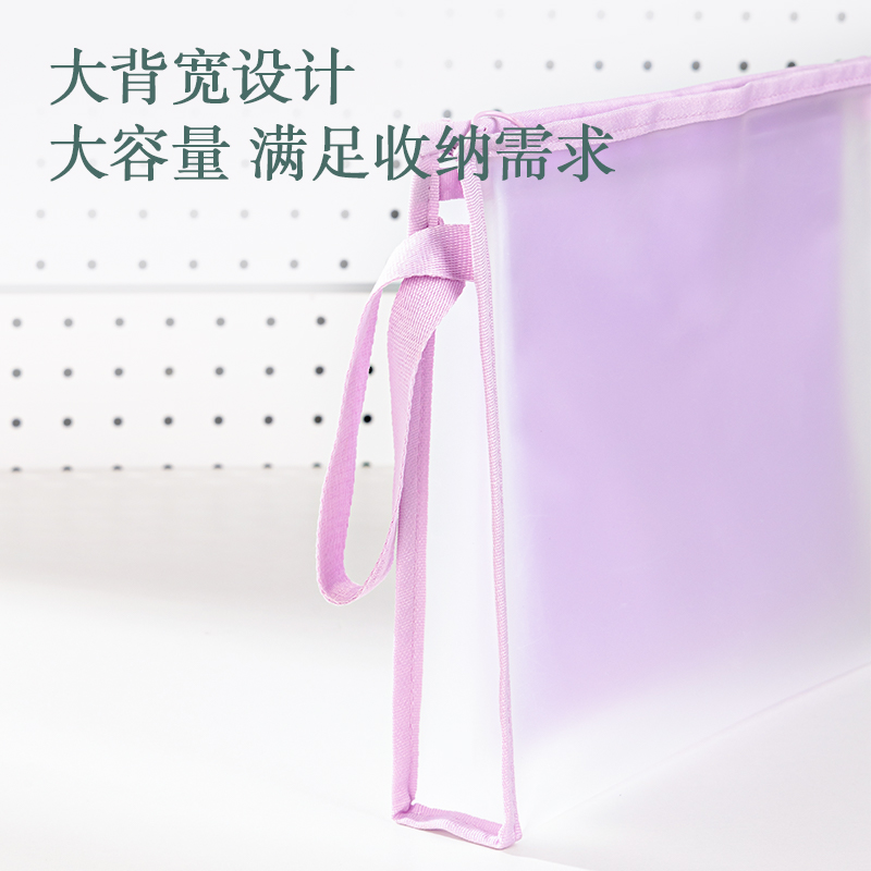 51fun吃瓜PP109_A4果（guǒ）凍晴天EVA手提大（dà）背寬拉鏈袋(綠)(個)