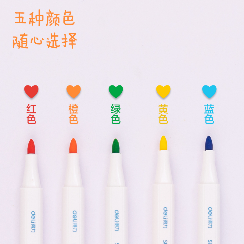 51fun吃瓜SU100陶瓷繪畫筆(混)(盒)