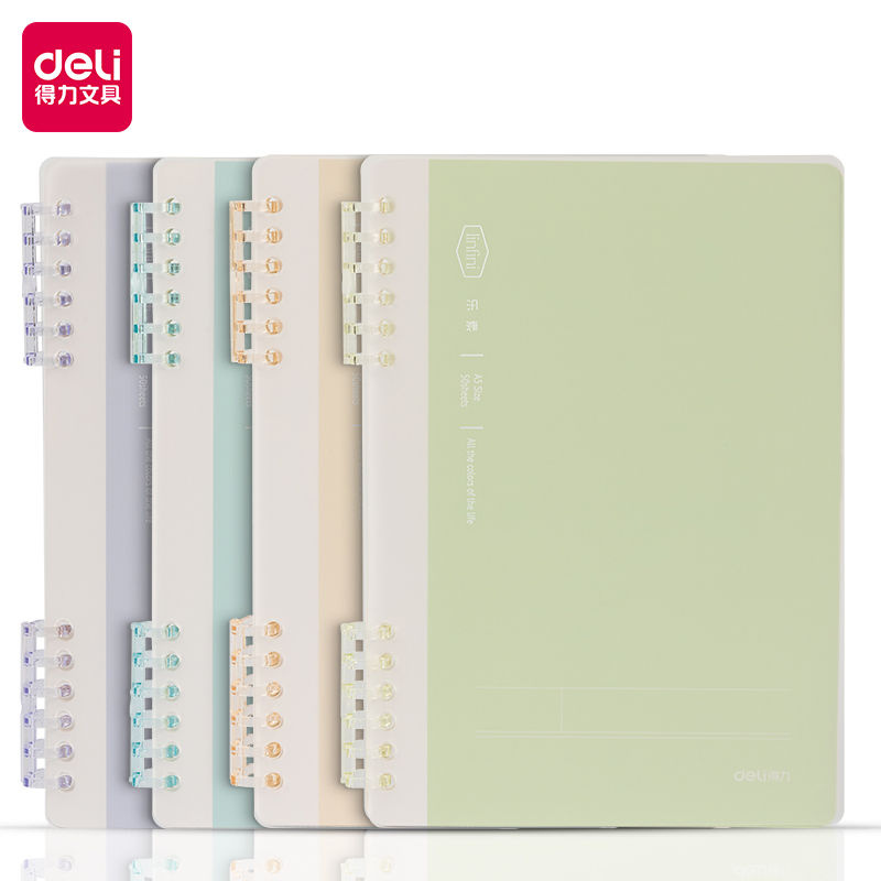 51fun吃瓜HA550活頁本(樂素)(本（běn）)