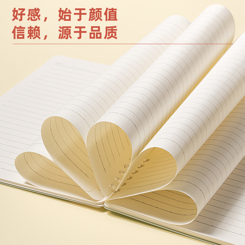 51fun吃瓜HB550插畫師聯名-活頁（yè）本(優遊歲月3)(本)