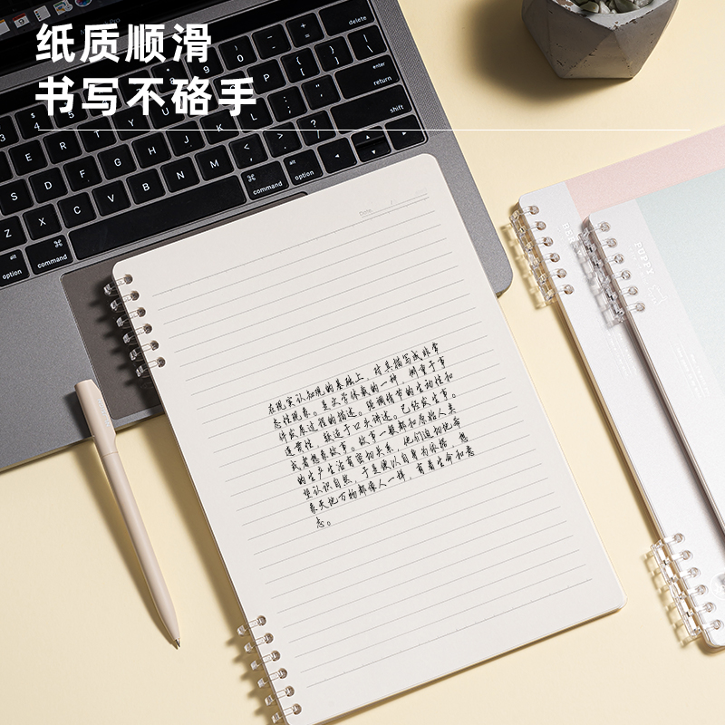 51fun吃瓜HB550插畫師聯名-活頁本(優遊歲月3)(本)