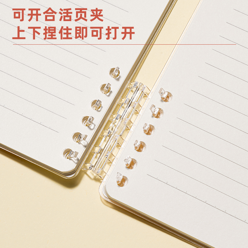 51fun吃瓜HB550插畫師聯名-活頁本(優遊歲月3)(本)