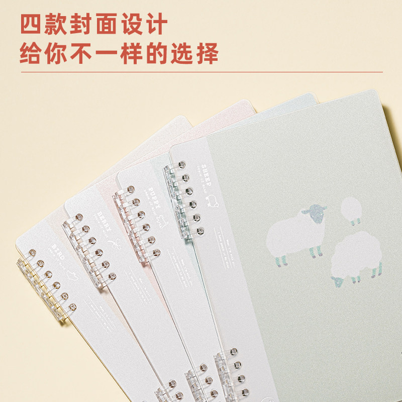 51fun吃瓜HA550插畫師聯名-活頁本(優遊歲月3)(本)