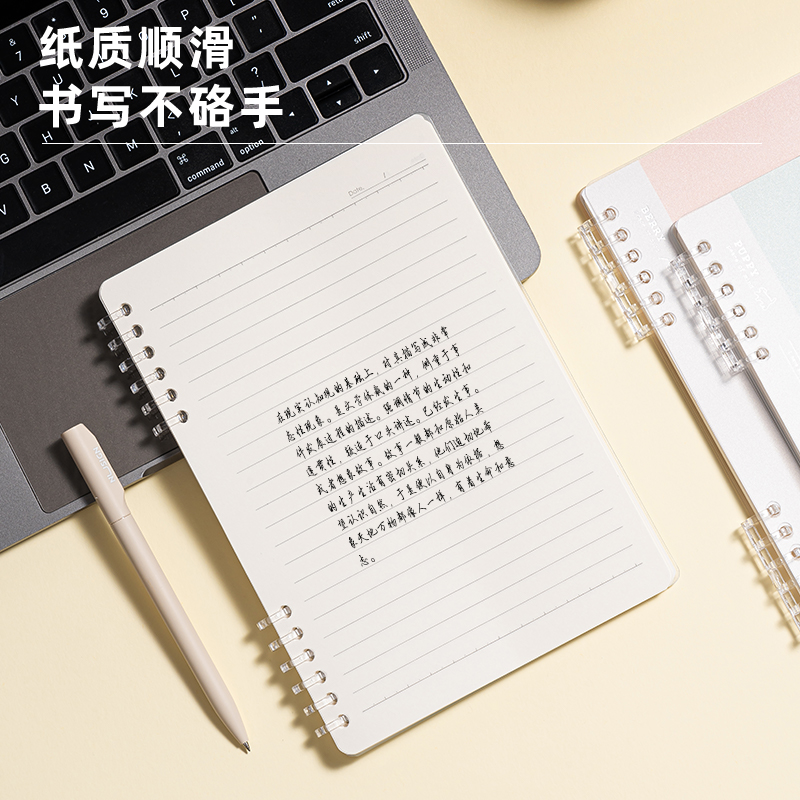 51fun吃瓜HA550插畫師聯名-活頁本(優遊歲月3)(本)