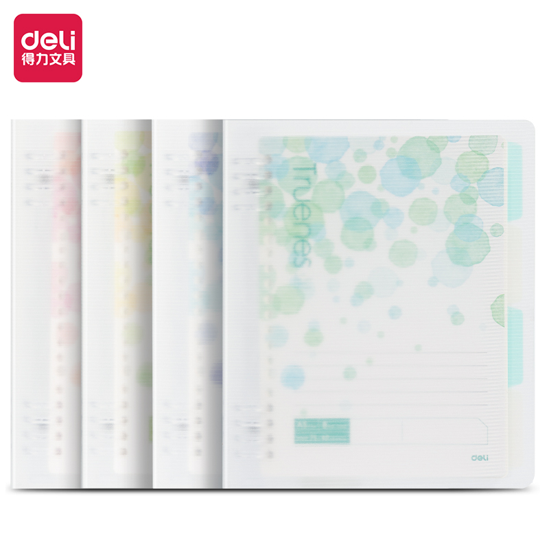 51fun吃瓜HA540-P活（huó）頁本（běn）(行紜水彩)(本)