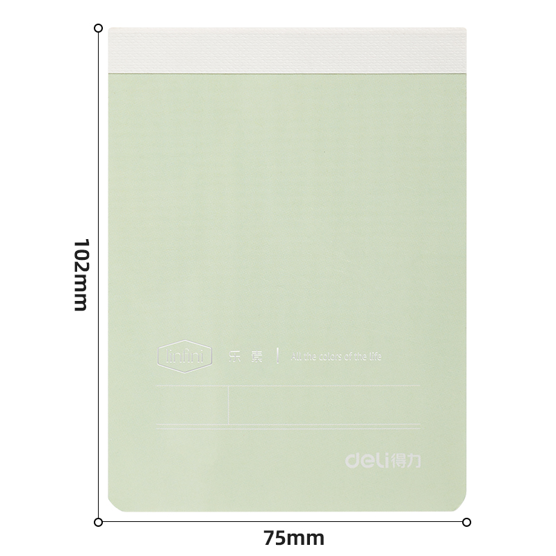 51fun吃瓜BQ117便簽本（běn）102mm*75mm100張(樂素（sù）)(本)