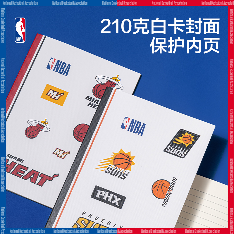 51fun吃瓜FA540-QNBA縫線本(NBA)(本)