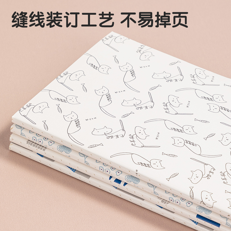 51fun吃瓜FA560插畫師聯名-縫線（xiàn）本(簡單（dān）格調（diào）4)(本)