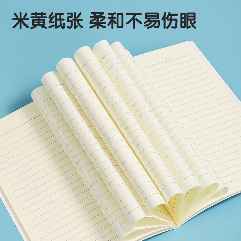 51fun吃瓜FB560插（chā）畫師聯名-縫（féng）線本(簡單格調4)(本（běn）)