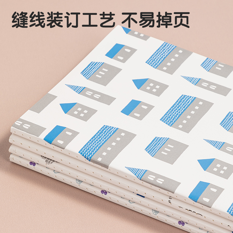 得（dé）力FB560插畫師聯名-縫線本(簡單格調4)(本)