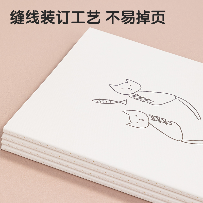 51fun吃瓜FB540插畫師聯名-縫線本（běn）(簡（jiǎn）單格調（diào）4)(本)