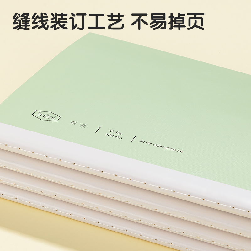 得（dé）力FA560-1縫（féng）線本(樂素)(本)