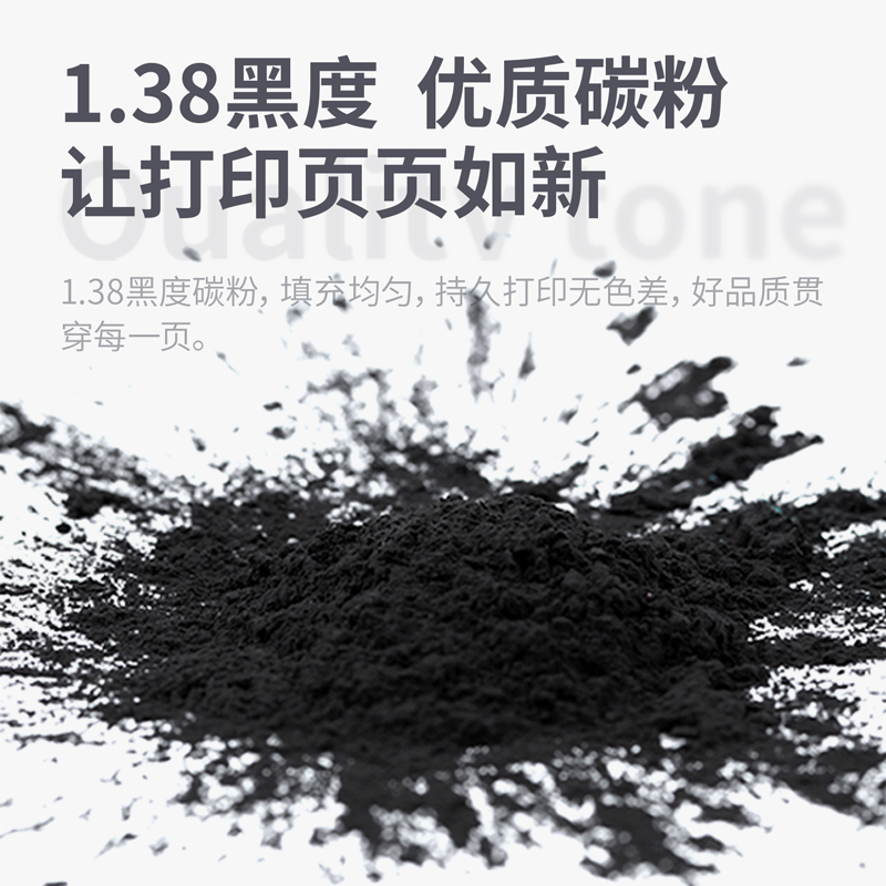 51fun吃瓜DEH-230AXTS4(黑)(套)