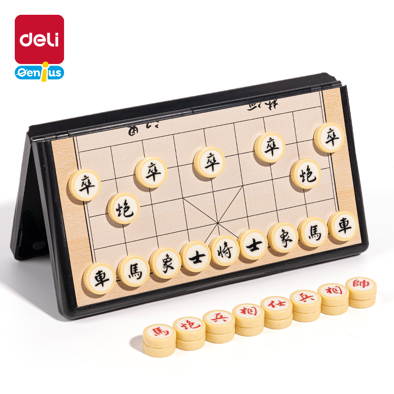 得（dé）力YW131-X特小號磁石象棋（qí）(混)(盒)