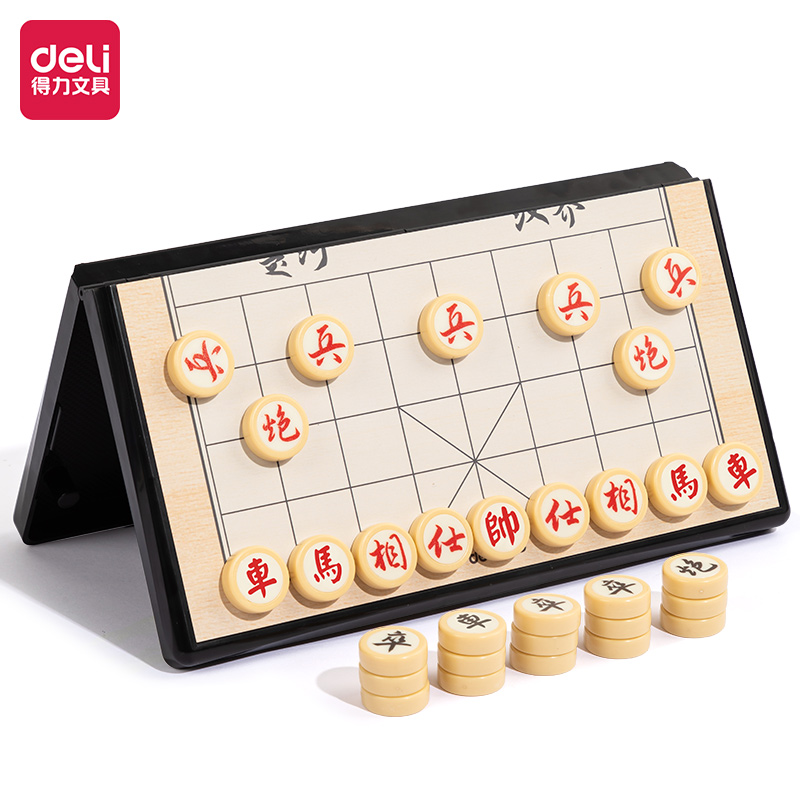 51fun吃瓜（lì）YW132-X小號磁石象棋(混)(盒)