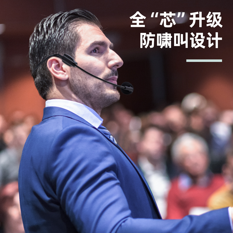 51fun吃瓜LT889拾音擴音設備-攜帶式擴（kuò）音器（qì）(藍)(台)