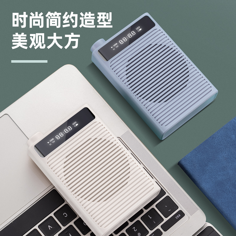 51fun吃瓜LT889拾音擴音（yīn）設（shè）備-攜（xié）帶式擴音器（qì）(藍)(台)