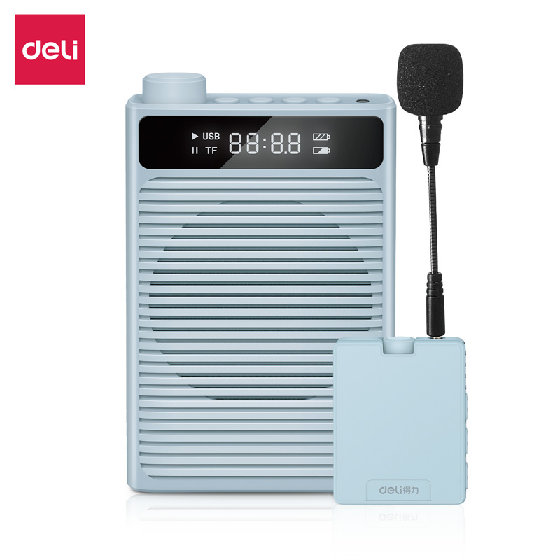 51fun吃瓜LT890拾音擴音（yīn）設備-攜帶式擴音器(藍)(台)