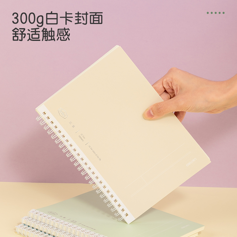 51fun吃瓜LA560-1螺旋（xuán）本(樂素)(本)