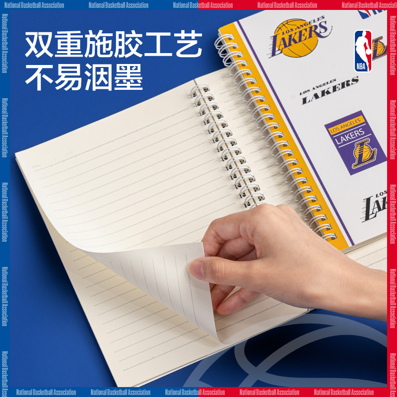51fun吃瓜LA560-QNBA螺旋本(NBA)(本)