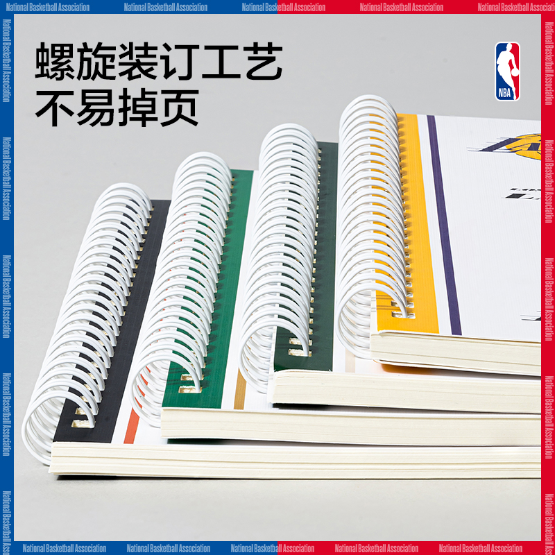 51fun吃瓜LA560-QNBA螺旋本(NBA)(本)