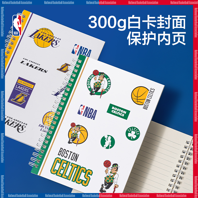得（dé）力LA560-QNBA螺旋（xuán）本(NBA)(本)