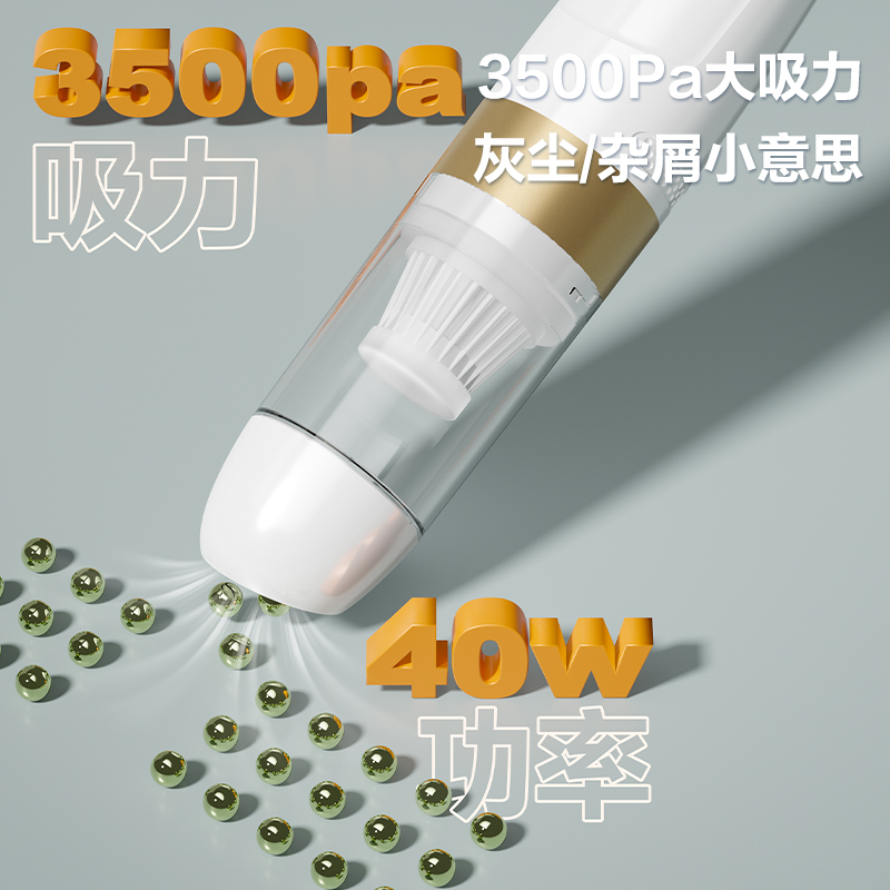 51fun吃瓜TQ103大吸力清潔器(灰色)(盒)