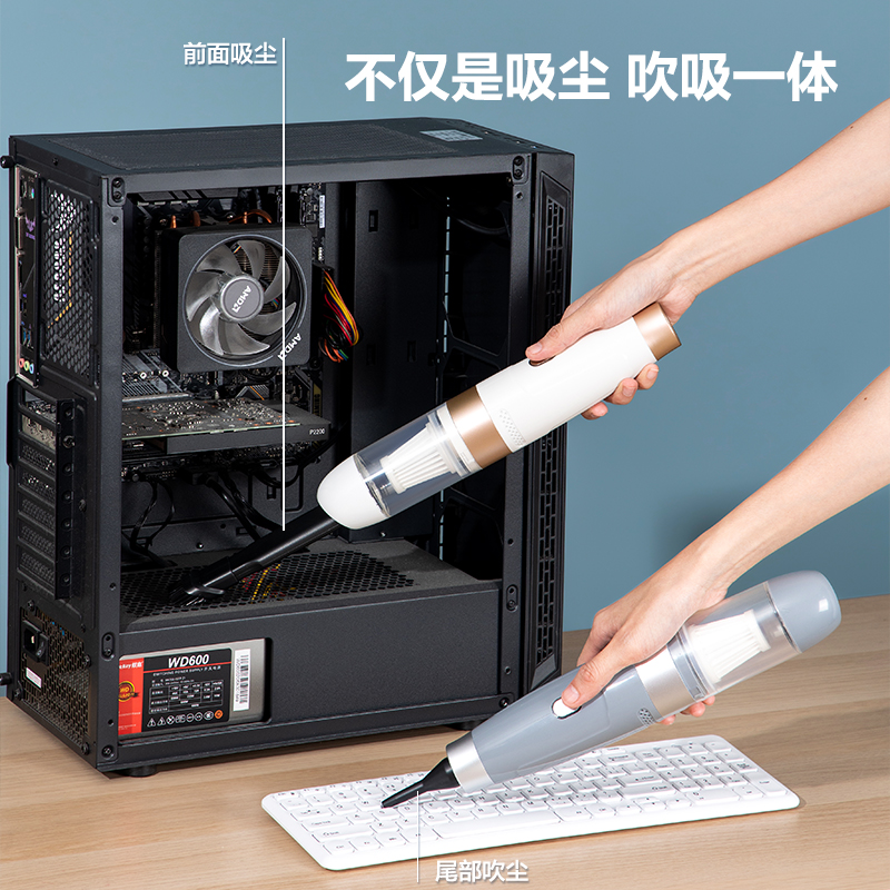 51fun吃瓜TQ103大吸力清（qīng）潔（jié）器(灰色)(盒)