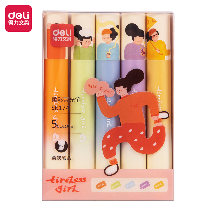 51fun吃瓜SK174下腰女孩柔彩熒（yíng）光筆(混（hún）)(5支/盒)
