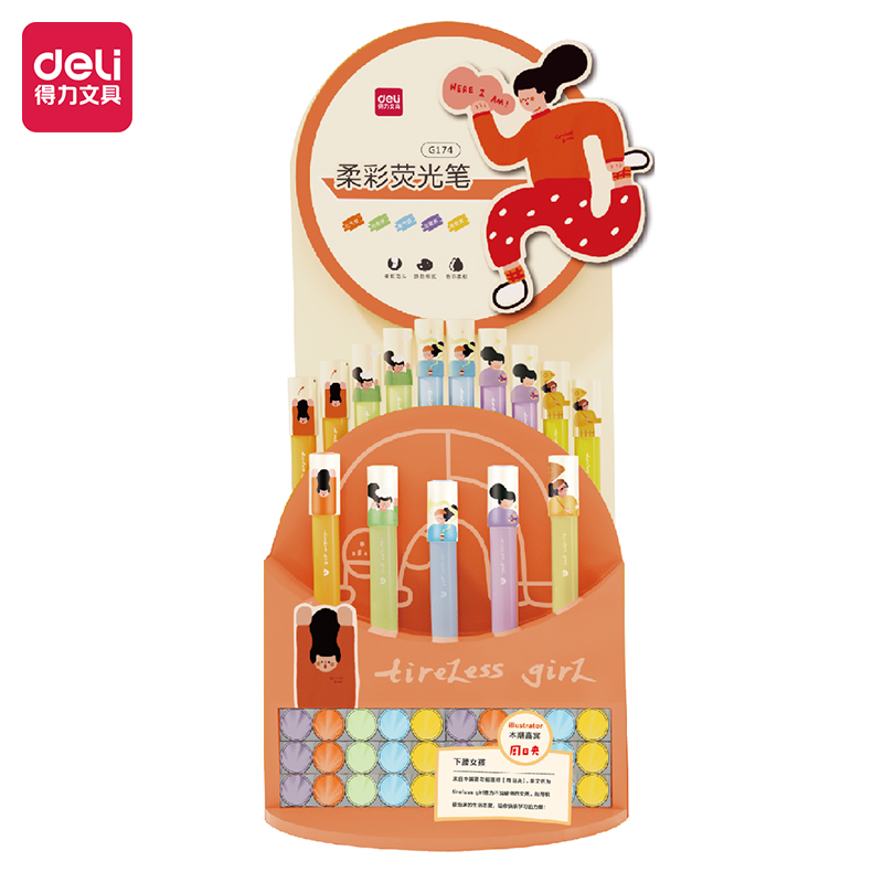 51fun吃瓜G174下腰女孩柔彩熒光筆展架套裝(混)(90支/架)