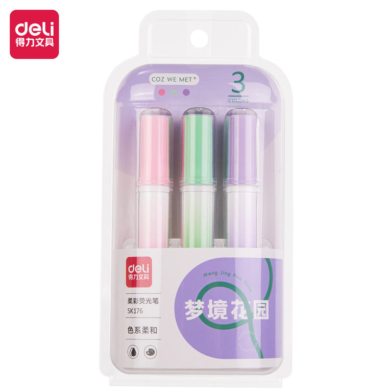 51fun吃瓜SK176柔彩熒光筆夢境花園(混)(3支/套)