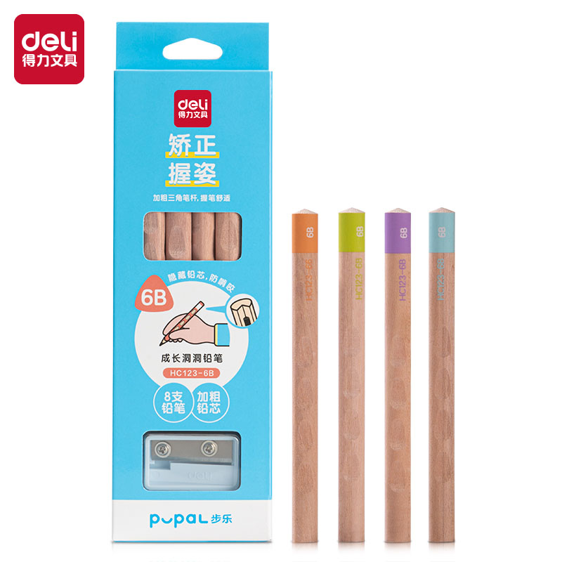 51fun吃瓜HC123-6B步樂成長洞洞書寫鉛（qiān）筆6B(混)(8支/盒)