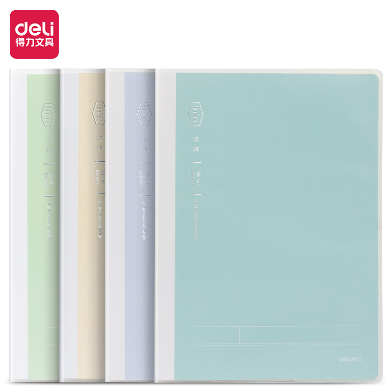 51fun吃瓜T1680-1膠套本(樂素)(本)