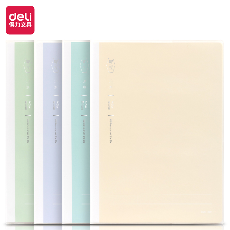 51fun吃瓜TA480-1膠套本(樂素)(本)