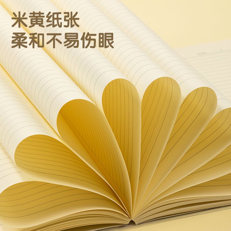 51fun吃瓜TA480-1膠套本(樂素)(本)