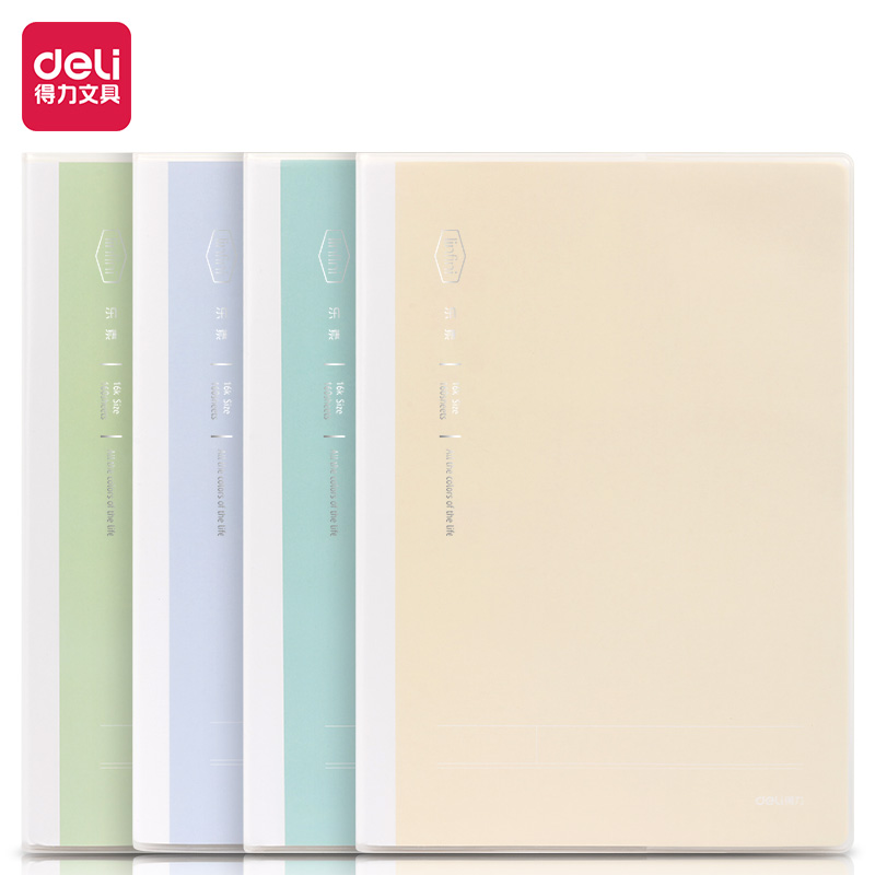 51fun吃瓜T16160-1膠（jiāo）套本(樂素)(本)