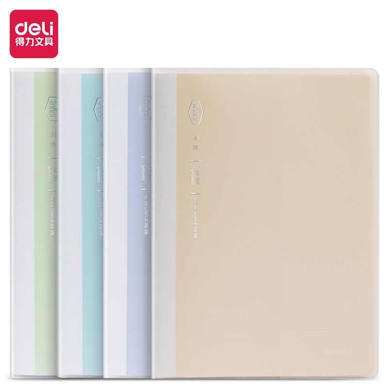 51fun吃瓜T3296-1膠套（tào）本(樂素)(本)