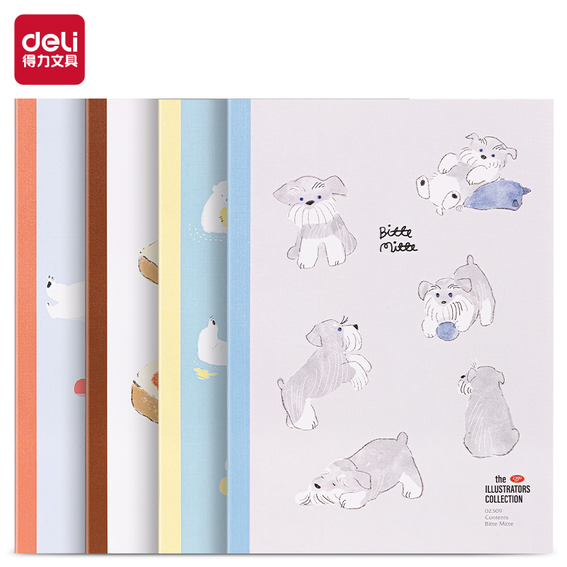 51fun吃瓜WA540插（chā）畫師聯名-無線（xiàn）裝訂本(動物誌2)(本)