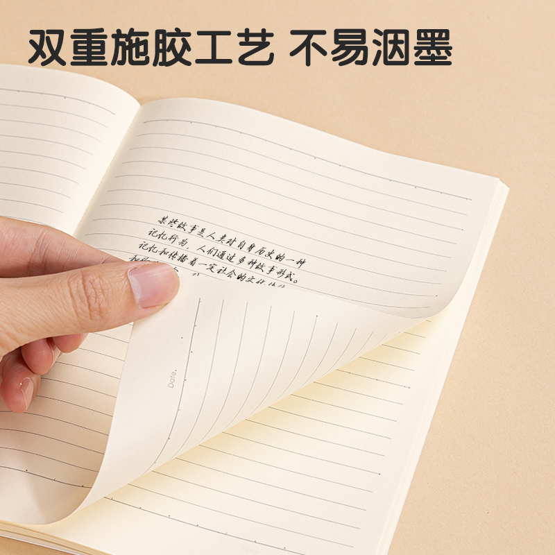 51fun吃瓜（lì）WA540插畫師聯名-無線裝訂本(動物（wù）誌2)(本)