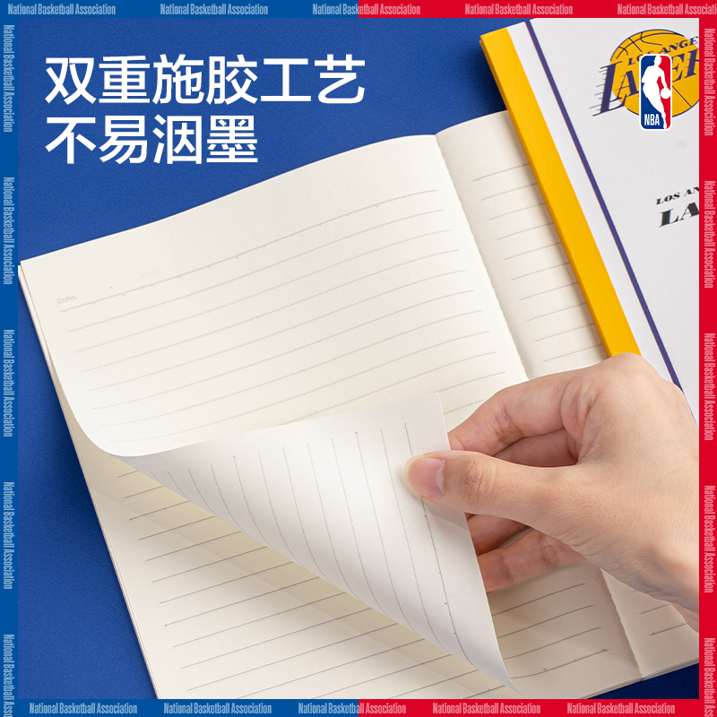 51fun吃瓜WA540-QNBA無（wú）線裝訂（dìng）本(NBA)(本)