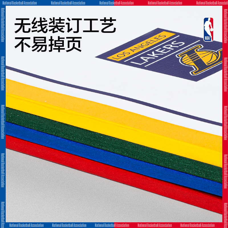 得（dé）力WA540-QNBA無線裝訂本(NBA)(本)