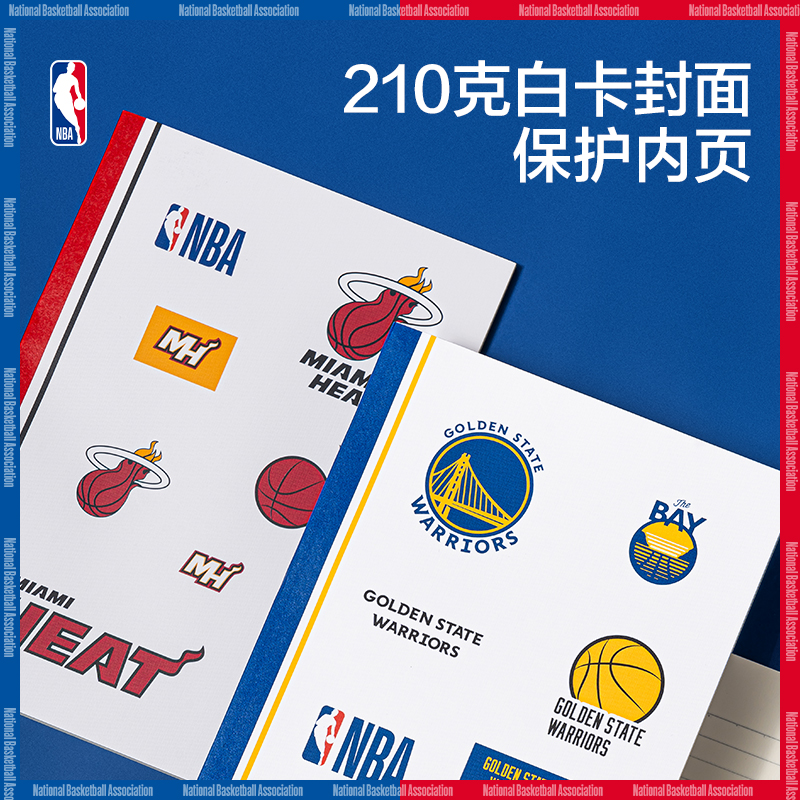 51fun吃瓜WA540-QNBA無線裝訂本(NBA)(本（běn）)