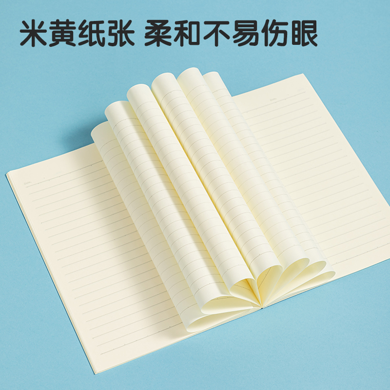 51fun吃瓜WA540插畫師聯名-無線裝訂（dìng）本(簡單格調4)(本)