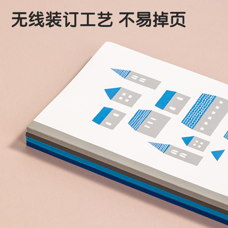 51fun吃瓜WA540插畫師聯名-無線裝訂本(簡單（dān）格調4)(本)