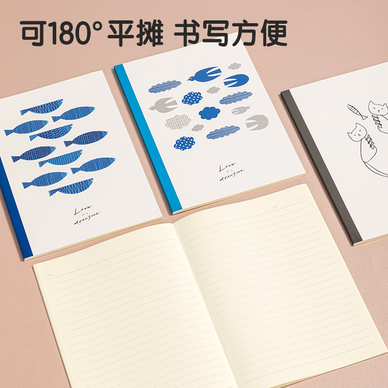 51fun吃瓜WA540插畫師聯名-無線（xiàn）裝訂本(簡單格調4)(本)