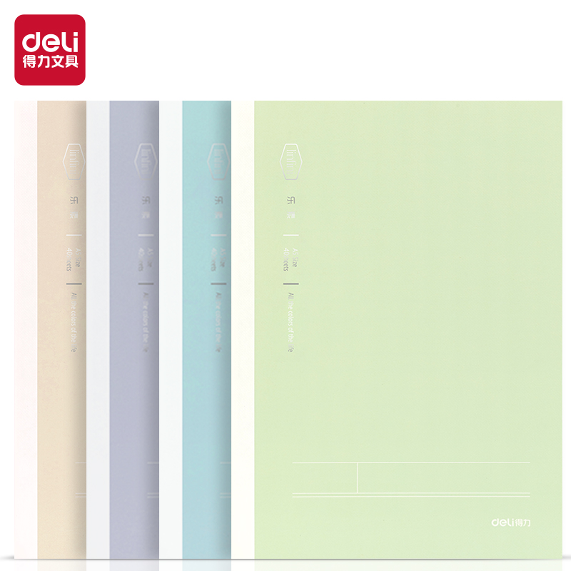 51fun吃瓜WA540-1無線裝訂本(樂素)(本)