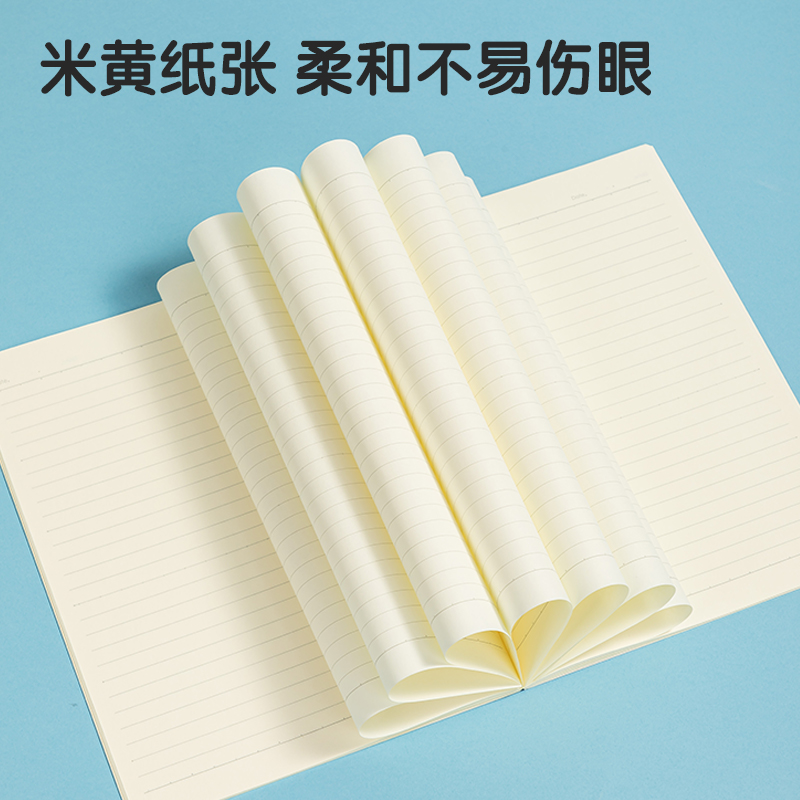 51fun吃瓜WB540插畫師聯名-無（wú）線（xiàn）裝訂本(簡單格調4)(本)