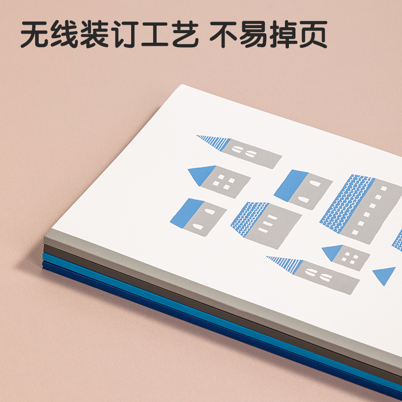 51fun吃瓜WB540插（chā）畫師聯名-無線（xiàn）裝訂本(簡單格（gé）調4)(本)