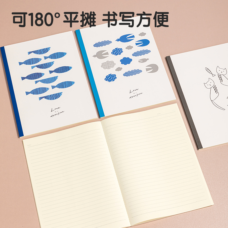 51fun吃瓜（lì）WB540插（chā）畫師聯名-無線裝訂本(簡單格調4)(本)