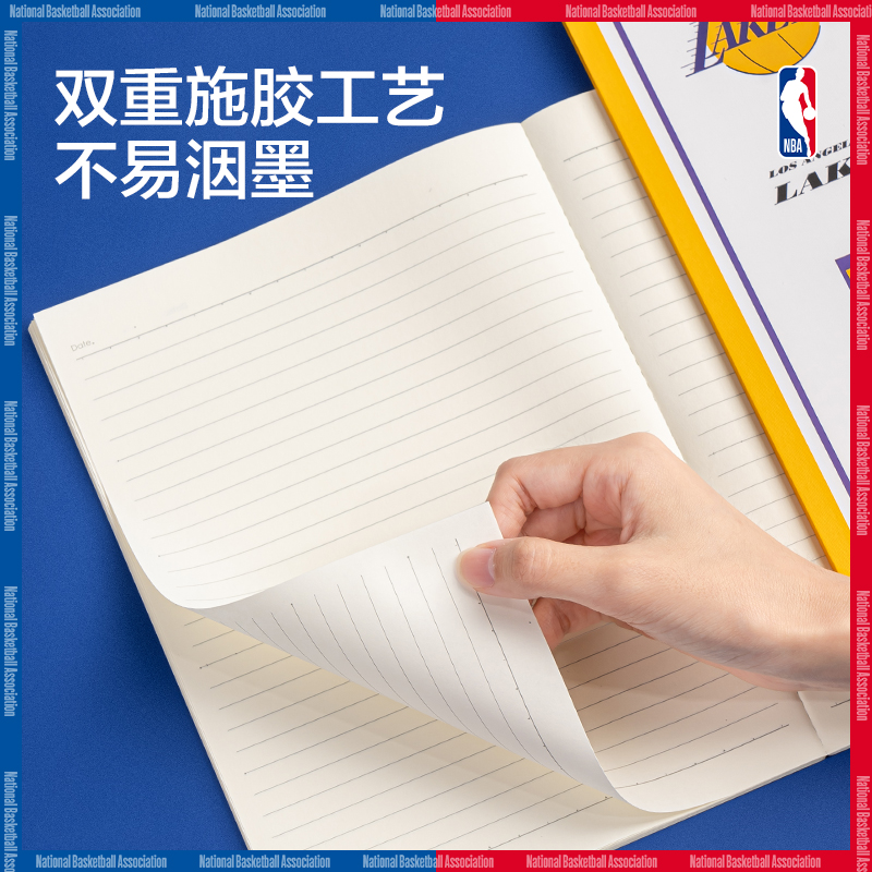 51fun吃瓜WB540-QNBA無線裝訂本(NBA)(本)